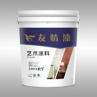 Decorative & Artistic Coatings